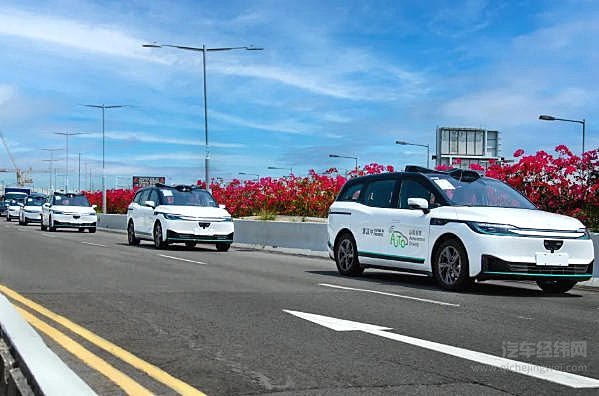 百度萝卜快跑首次搭载千线级激光雷达 速腾聚创独家供应