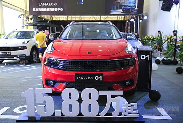 “金九”购车好时节 2018遵义国际车展圆满收官 