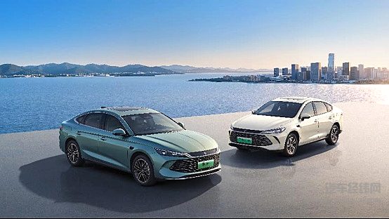 8.98万起！2026款秦家族DM-i 210KM长续航版上市 TBC限时免费赠送