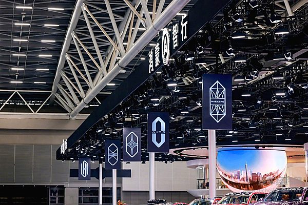 鸿蒙智行又有新动作 明年将更强？