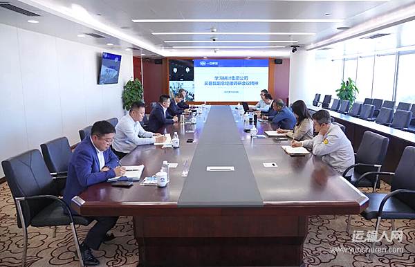 一汽解放學(xué)習(xí)貫徹中國(guó)一汽指導(dǎo)要求持續(xù)深入推動(dòng)管理變革