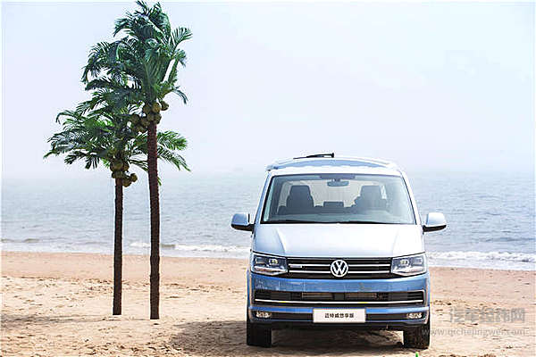 以多彩生活引领时代潮流 大众商旅车迈特威悠享版正式上市