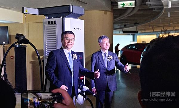 小鹏香港首家科技体验店落成 右舵版小鹏X9以59.99万港元同步上市