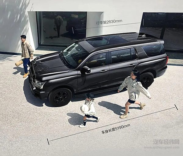 12.78万元起 2025款新哈弗H5进阶而来！