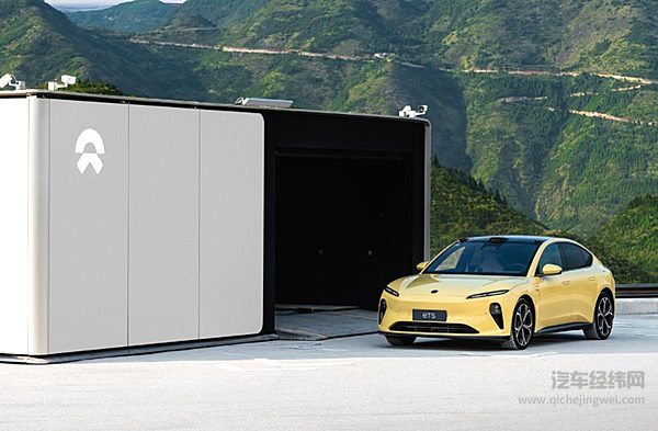 蔚来第1900座换电站正式上线 持续布局 让加电比加油更方便