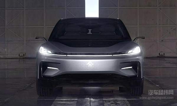 去贾跃亭化 法拉第未来欲“借壳上市”