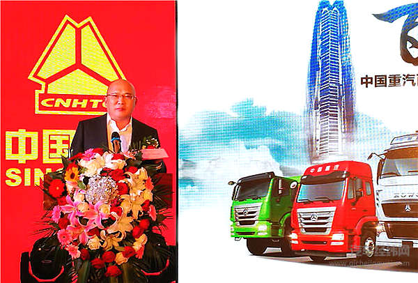 怎么用重汽豪沃 跑百万公里赚百万收益