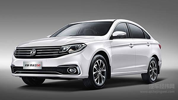 东盟国际车展厂家直供车火热来袭 让你与“女神”更近一步