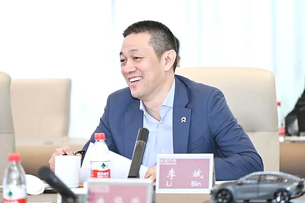 官宣 长安汽车与蔚来开展换电业务合作