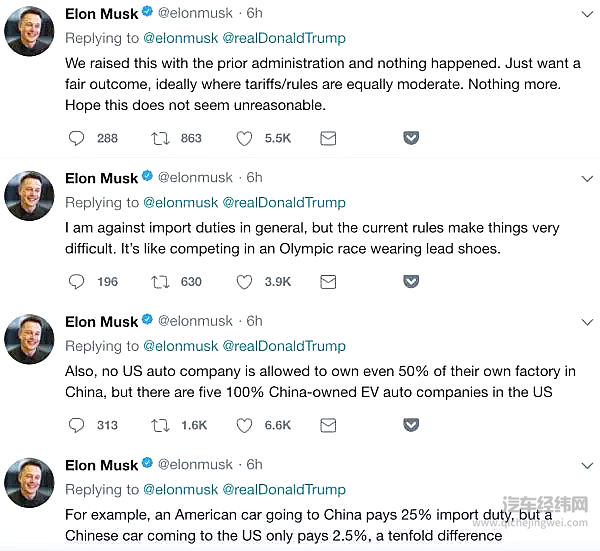 马斯克支持特朗普对华贸易政策，抱怨中国25%汽车关税