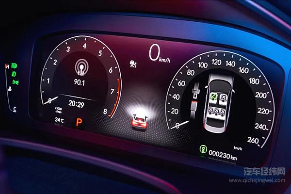 第十一代思域正式下线 全车首曝光！