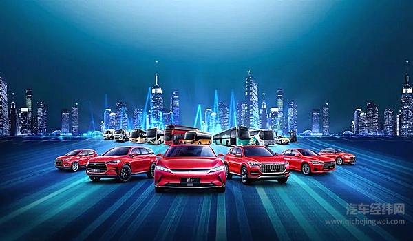 90万的比亚迪 你期待吗？