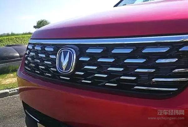 长安汽车再现人事地震，新任四副总能否扭转颓势？