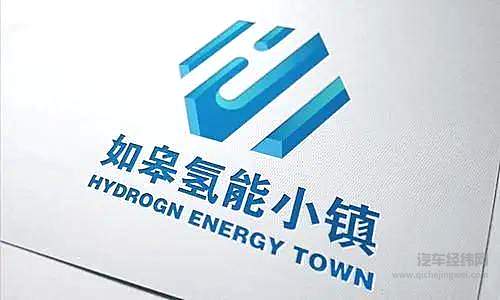 千亿资金打水漂？ 造车新势力集体崩盘后有多少“烂账”？