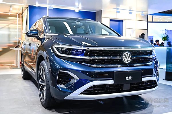 全新一代迈腾首发亮相一汽-大众家族最强阵容闪耀北京车展