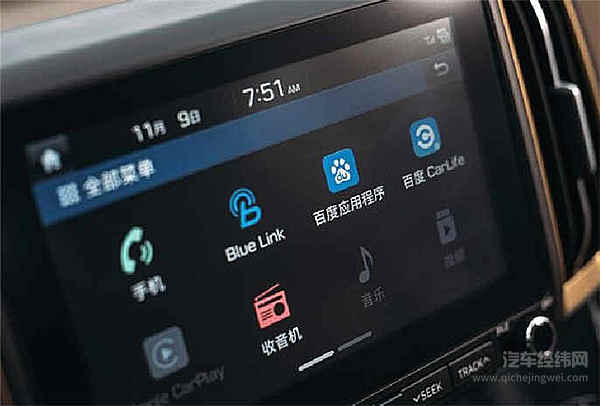 北京现代北京车展将推首款高性能轿跑