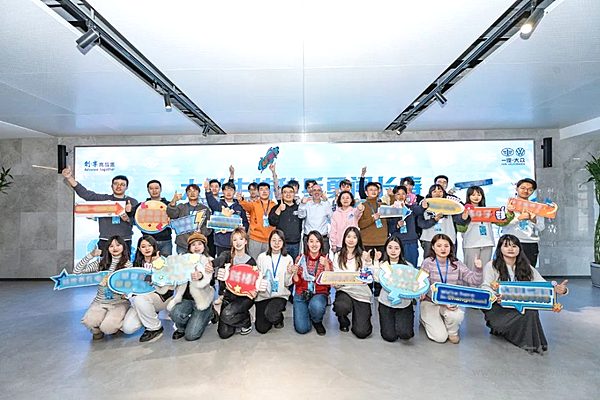 一汽-大众“冰雪嘉年华”冬令营：拓宽学生视野 培养未来汽车人才