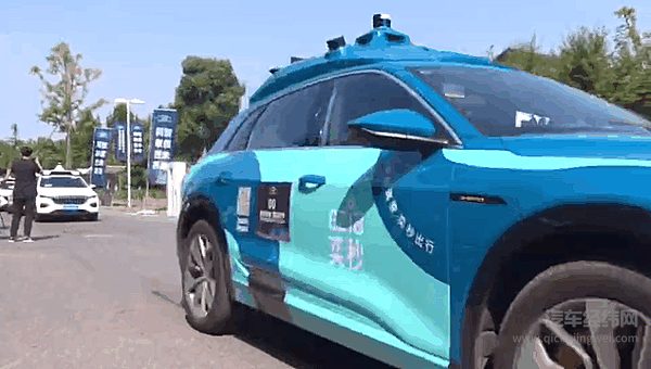 “风投之城”合肥 如何抓住智能网联的机遇？