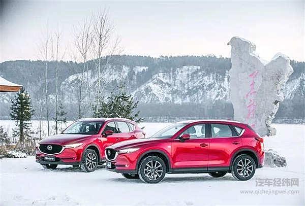 零下30度驾车飞驰 与长安马自达一起享受ZoomZoom的激情与乐趣