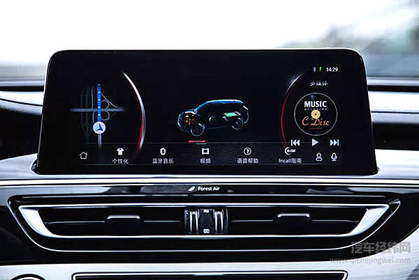 长安CS75 PHEV魔都现身 老船厂无需wait wait wait！