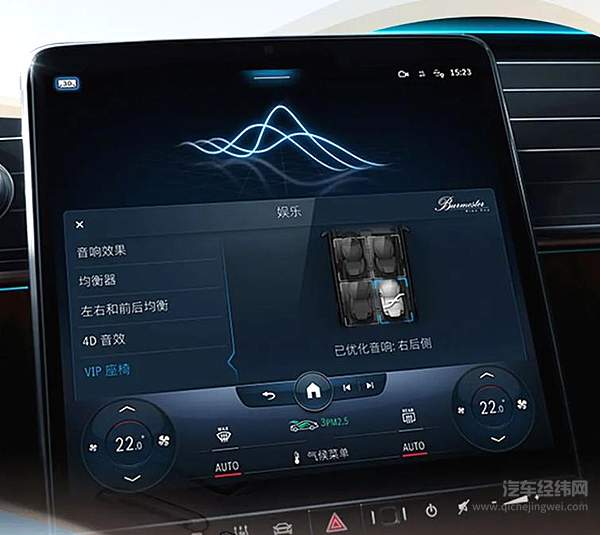 旅途如“乐”而至 世界尽在于心