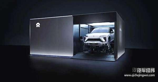 当iPhone 12取消充电器 当蔚来取消“终身免费换电”