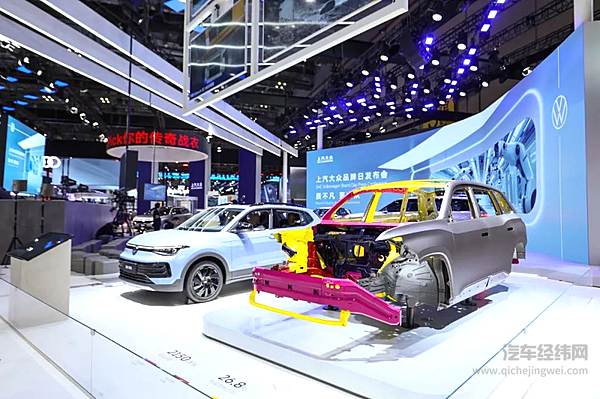 上汽集团携素质教育成果闪耀上海车展