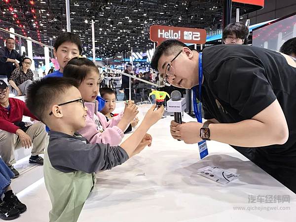 上汽集团携素质教育成果闪耀上海车展