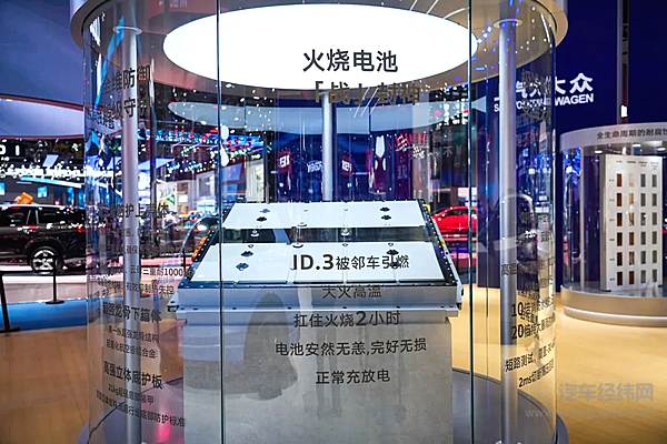 上汽集团携素质教育成果闪耀上海车展