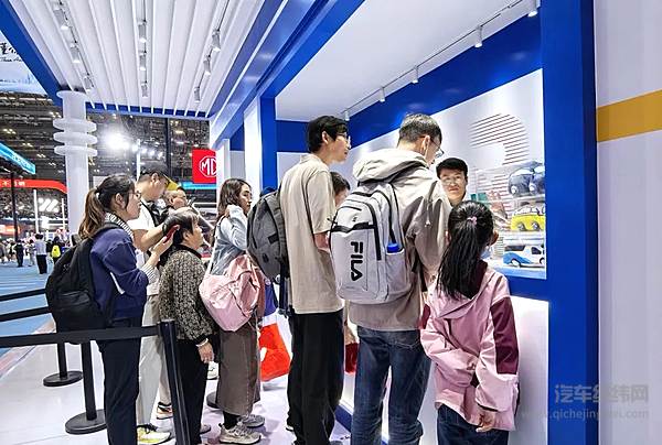 上汽集团携素质教育成果闪耀上海车展