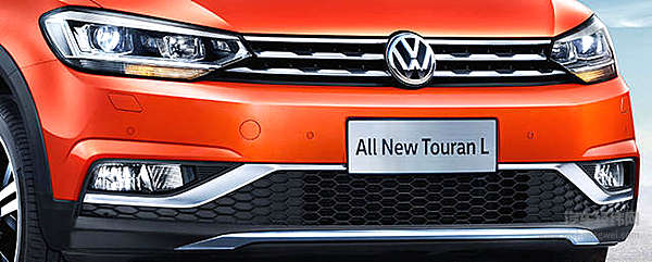 抓住暑假的尾巴 全家出游的重任就交给途安L吧！