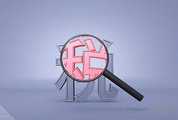 全球汽车CEO“头号公敌”——特朗普