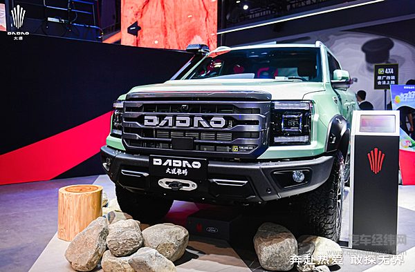 厂商预售指导价17.28万起 江铃大道敢探者正式开启预售