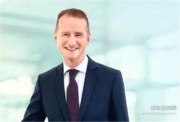 大众将调整在华合资企业股比？集团年会还透露这么多重磅消息……