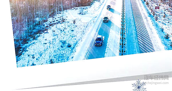 要是不穿两层军大衣，不信你敢来这里耍！