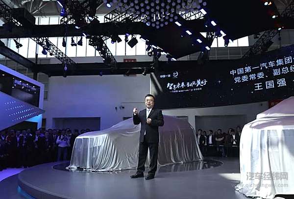 首次独立参展，一汽奔腾重装登陆北京车展