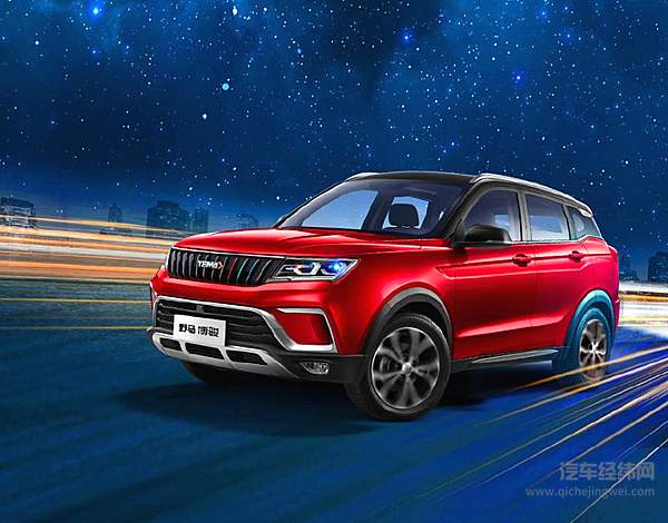  用性价比征服你 川汽野马博骏正式上市
