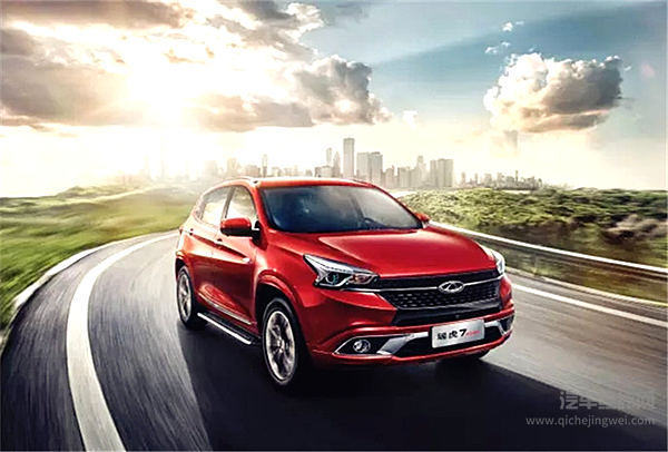 瑞虎7 2018款携38项升级全新上市 售价9.79万元起