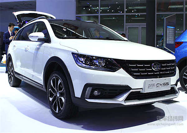 奔腾SENIA R9全球首秀  智能科技王者降临