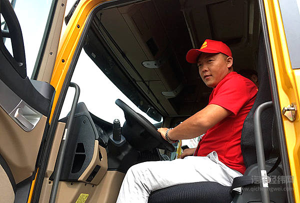 有奖竞猜：重汽实况挑战赛总决赛鸣锣开战 60000元现金大奖将花落谁家？