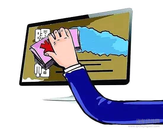 “黑公关门”骤然升级：长城实名举报；李书福痛斥“车黑”，要求检查合同