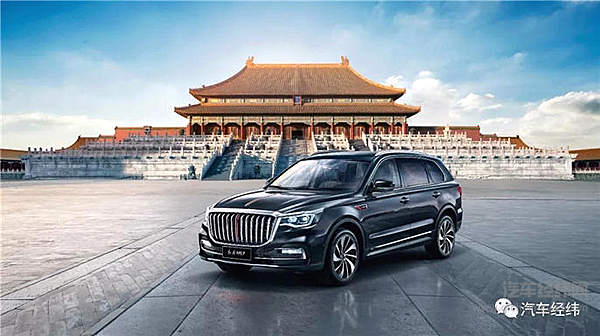 红旗概念车叫好、量产车叫座 HS7实力担当护旗手！