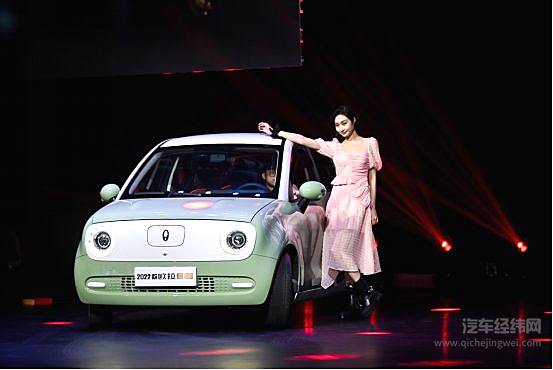 遇鉴时尚新物种  2022款欧拉黑猫、欧拉小野猫正式上市