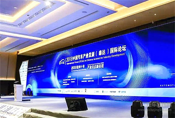 五部委剧透新政：简化准入、自动驾驶、氢燃料成关键词