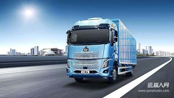 雙11物流夜奔人 乘龍H7 Pro自動(dòng)擋大單橋?yàn)樗緳C(jī)續(xù)航