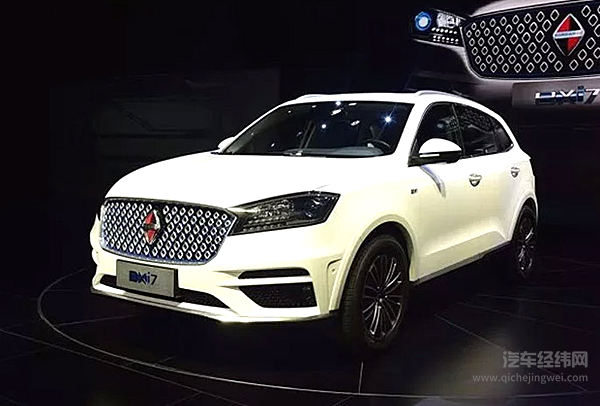 2018五大重磅新能源车，第一款太惊艳