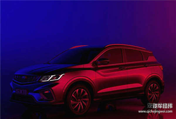 80后、90后已成购车主力 吉利SX11做第一辆SUV还是可以接受的！