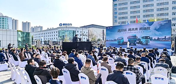 無(wú)錫主會(huì)場(chǎng)