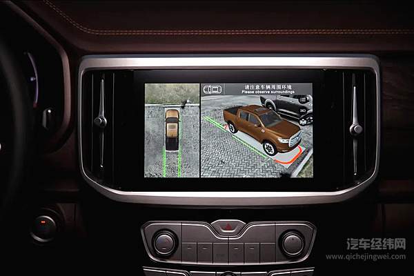 一起开炮 长城炮乘用皮卡全球版正式上市