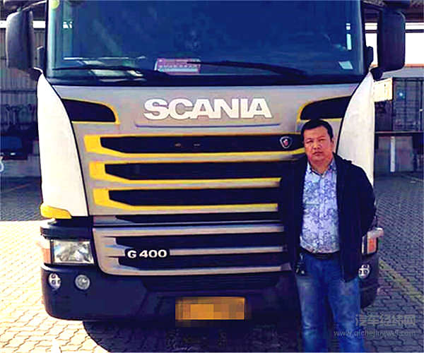 孙永成：将责任心落实在生活的每个细节